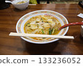 Tenri Stamina Ramen 133236052