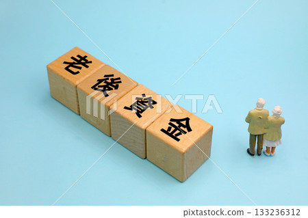 Image of retirement funds 133236312