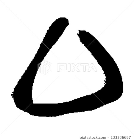 筆觸三角形的簡單圖示 133236697
