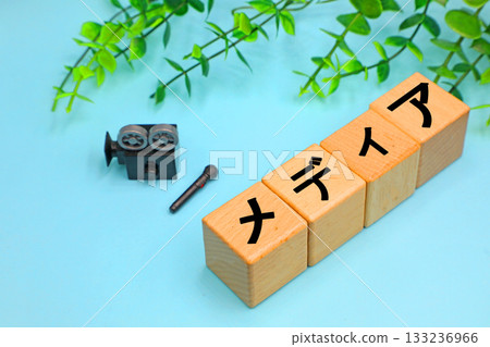 媒體圖片 133236966