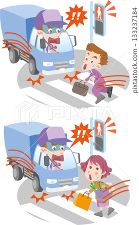 Traffic Safety <Truck drivers accidentally run red lights during busy periods such as December> 133237184