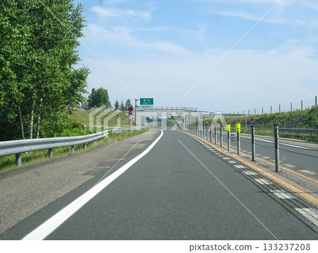 Bihoro Bypass, National Route 39 Bypass, Expressway E61 133237208