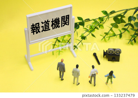 Image of the media 133237479