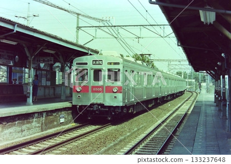 Tokyu 8500 series, 8505-8805-8905-8705-8605, Midorigaoka, June 24, 1979 Tokyu 8500 series, 8505-8805-8905-8705-8605, Midorigaoka, June 24, 1979 133237648