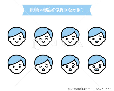 人物，男性，臉部表情插圖集 01 133239662