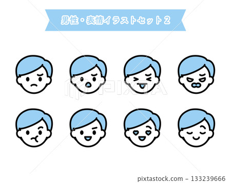 人物，男性，臉部表情插圖集 05 133239666