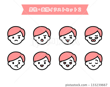 Person, man, facial expression illustration set 06 Person, man, facial expression illustration set 06 133239667