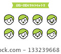 人物，男性，臉部表情插圖集 07 133239668