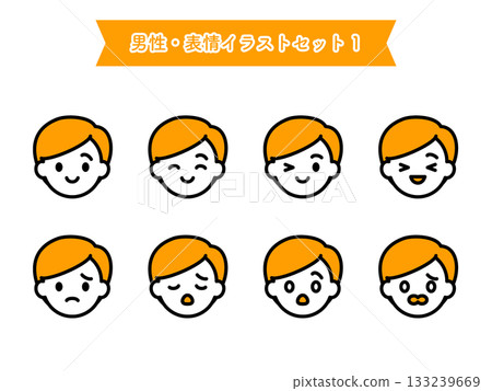 Person, man, facial expression illustration set 08 Person, man, facial expression illustration set 08 133239669