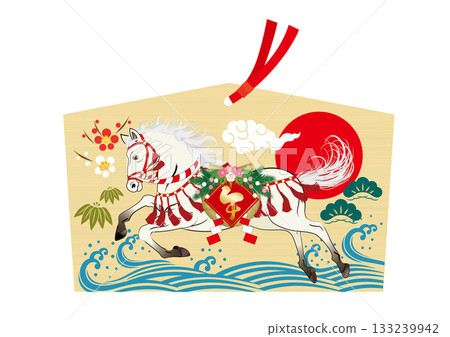 Ema illustration 11 133239942