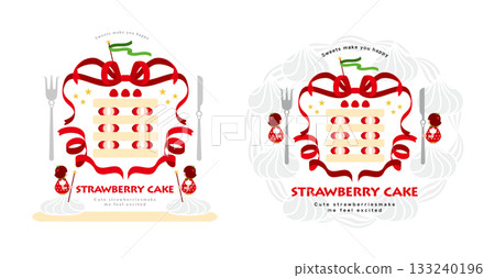 可愛女孩與草莓蛋糕的插圖 133240196