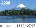 2026年新年賀卡 富士山 133240747