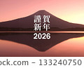 2026年新年賀卡 富士山 133240750