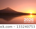 2026年新年賀卡 富士山 133240753