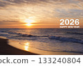 2026年新年賀卡 初升的太陽 133240804