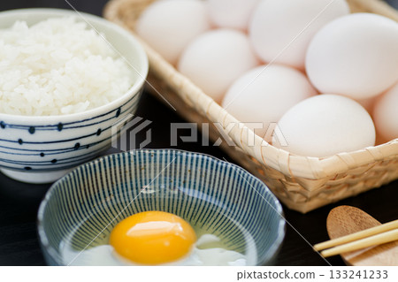 Egg Kakugo Egg Kakugo 133241233