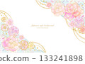 Soft Japanese pattern and floral background material 133241898