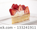 Strawberry tart 133241911