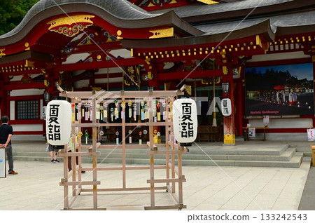 夏季參拜盛岡八幡神社 133242543