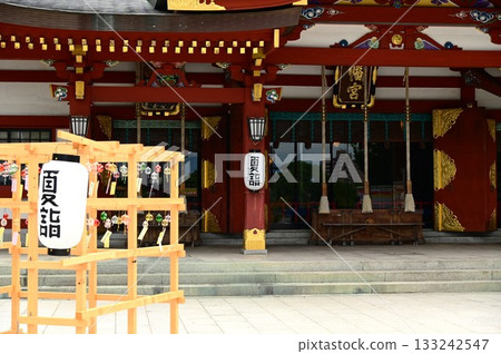 Summer pilgrimage to Morioka Hachiman Shrine 133242547