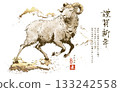 [Vector Illustration] 2027 Year of the Sheep | New Year's card featuring a powerful sheep with shining gold leaf 133242558