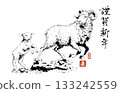 2027 Year of the Sheep New Year's Card "Japanese-style illustration of a mother and baby sheep drawn with a brush" 133242559