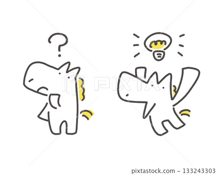 Questions and Inspiration Cute White Horse Set Hatena Miniature Light Bulb 133243303