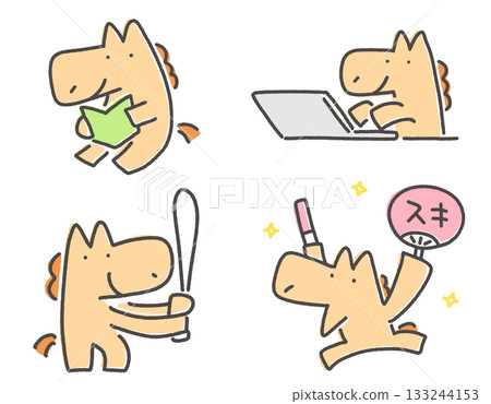 一群馬兒愛好各異：電腦、閱讀、支持它們喜愛的偶像、運動 133244153