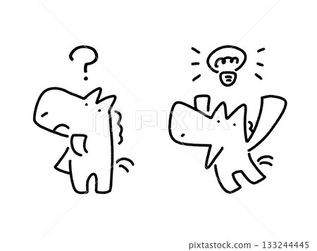 Questions and Inspiration Cute Horse Monochrome Set Hatena Miniature Light Bulb 133244445