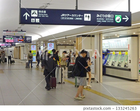 新千歲機場站, JR新千歲機場站, 新千歲機場, AP15 新千歲機場站, JR新千歲機場站, 新千歲機場, AP15 133245263