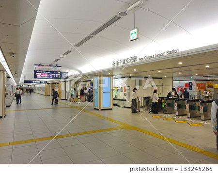 New Chitose Airport Station JR New Chitose Airport Station New Chitose Airport AP15 New Chitose Airport Station JR New Chitose Airport Station New Chitose Airport AP15 133245265
