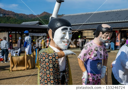 Hitachiota City Scarecrow Festival Hitachiota City Scarecrow Festival 133246724