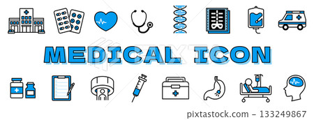 Medical icon banner illustration / vector 133249867