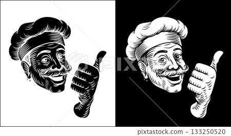 Smiling Chef Baker Cook Woodcut Vintage Drawing 133250520
