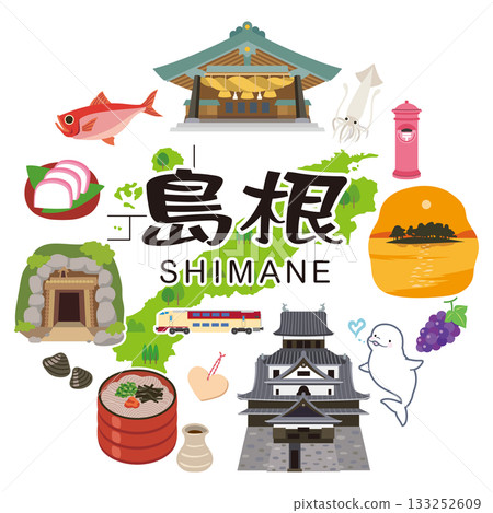 Shimane Prefecture Tourism Image Icon Shimane Prefecture Tourism Image Icon 133252609
