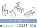 Plumbing isometric icon set 133254010