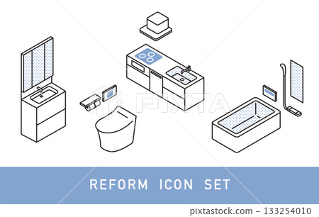 Plumbing isometric icon set 133254010