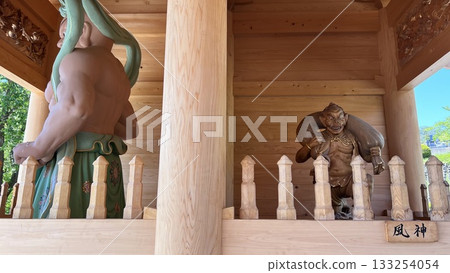 大峰靈山寺 大峰靈山寺 133254054