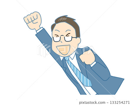 Business person who makes a guts pose 133254271