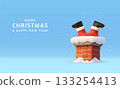 3D Santa stuck in chimney Christmas card 133254413