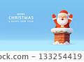3D Santa Claus waving from snowy chimney greeting 133254419