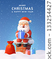 3D Santa on chimney holding gift Christmas card 133254427