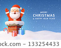 3D Santa Claus in snowy chimney Christmas greeting. 133254433