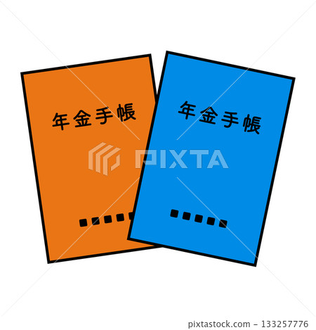 Pension book Pension Pension book Pension 133257776