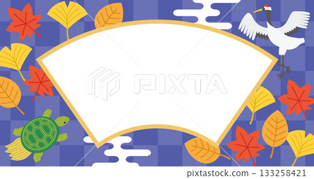 Respect for the Aged Day gift banner ad 133258421