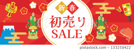 新年促銷橫幅廣告（橫幅） 133258422