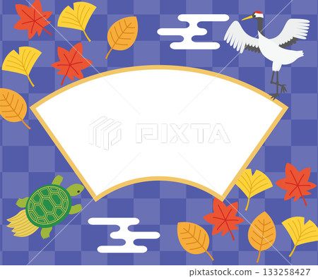 Respect for the Aged Day gift banner ad (rectangle) 133258427