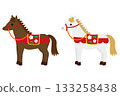 Horse Year Decoration Horse White Horse New Year Illustration 133258438