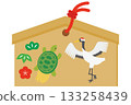 Crane and turtle votive plaque Respect for the Aged Day New Year illustration 133258439