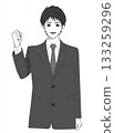 Illustration of a young man in a suit smiling and giving a fist pump 133259296